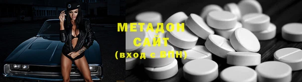 mdma Богородск